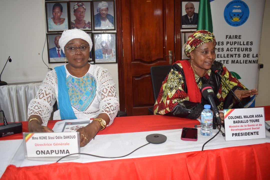 ONAPUMA : Tenue de la huitième session ordinaire du Conseil d’Administration !